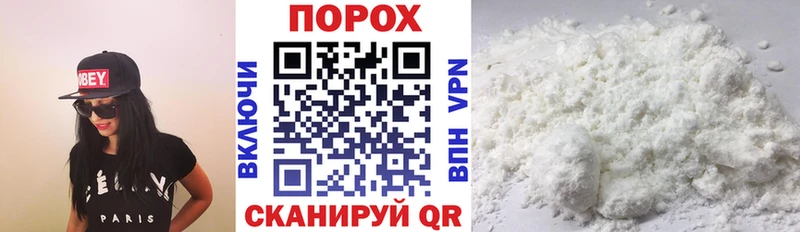 АМФ Premium  площадка телеграм  Чебаркуль 