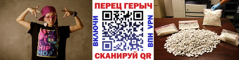 купить наркоту  Чебаркуль  Героин хмурый 