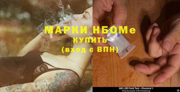 герыч Алексин