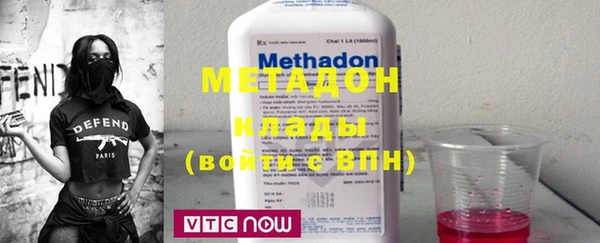 МДПВ Алексеевка