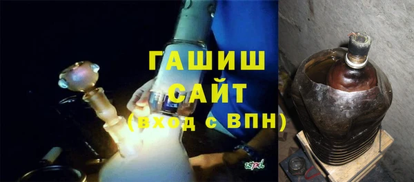 герыч Алексин