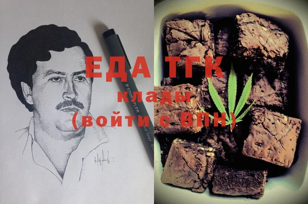 герыч Алексин