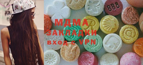 МДПВ Алексеевка