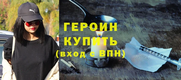 гашик Семикаракорск