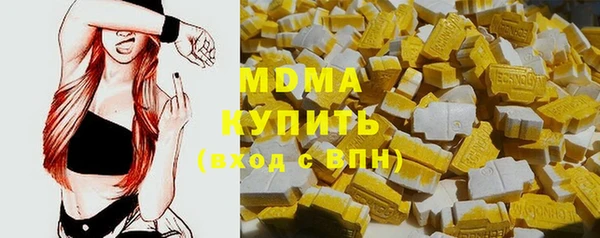 круглые Семилуки