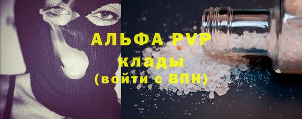 герыч Алексин