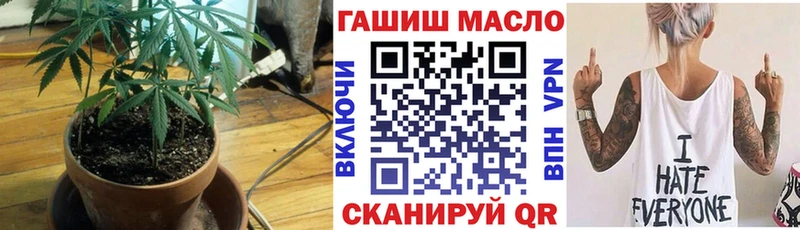 ТГК вейп с тгк  ссылка на мегу рабочий сайт  shop какой сайт  Чебаркуль 